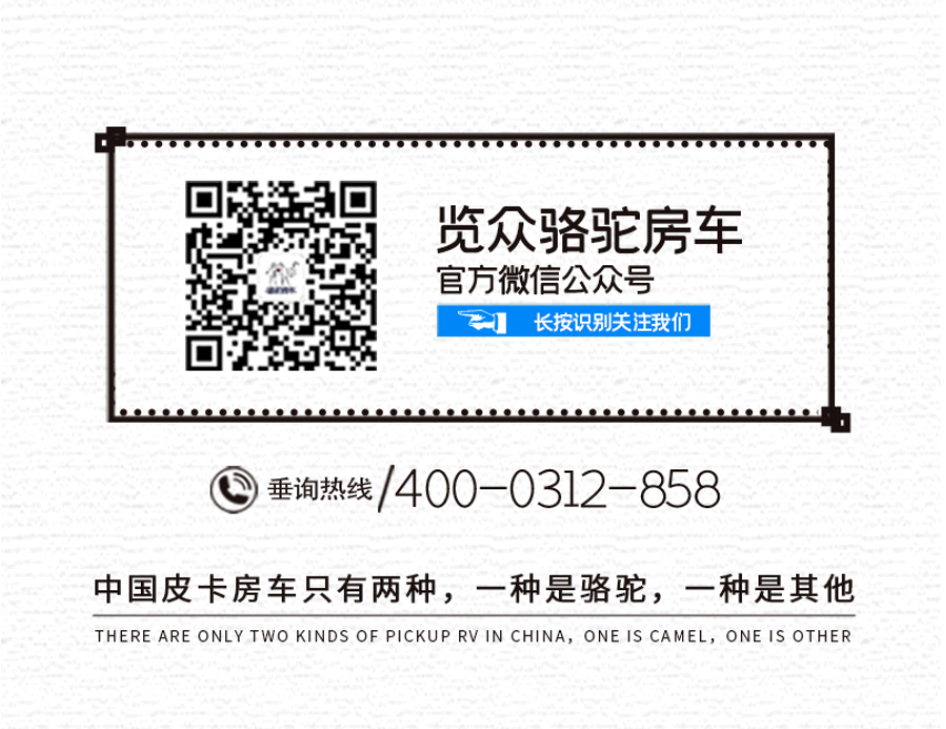 自由炮A or 自由炮C，你選哪一款？