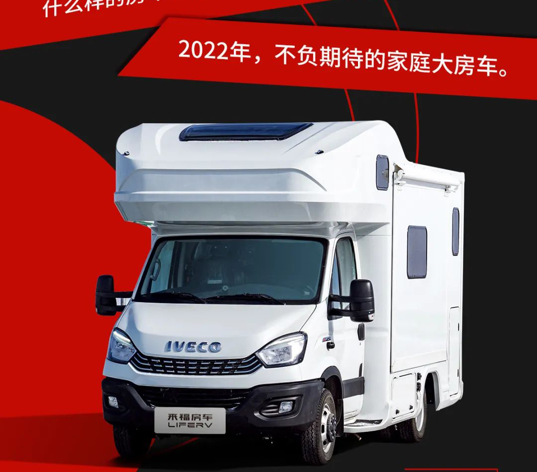 大福之后，必有大貴！