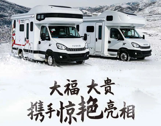 福貴雙至，這價(jià)格你心動(dòng)了嗎？